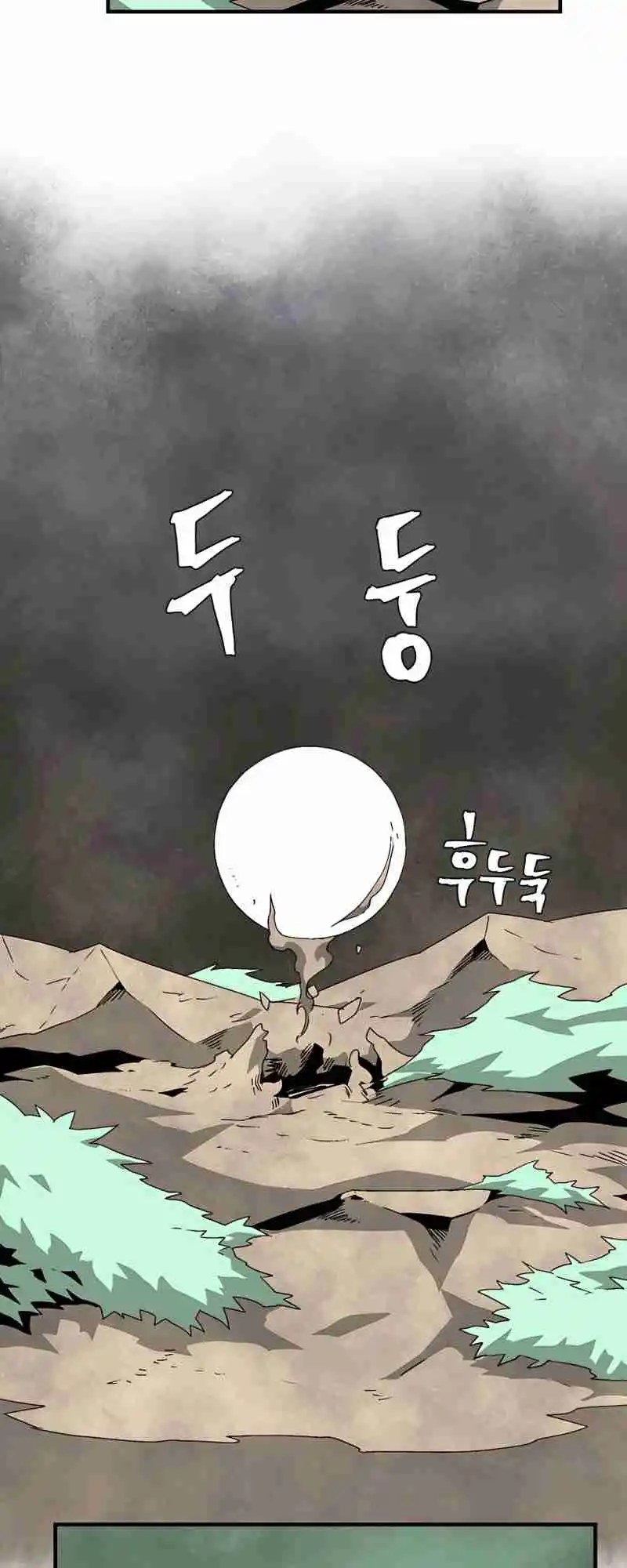 One Step Closer to the Demon King 59