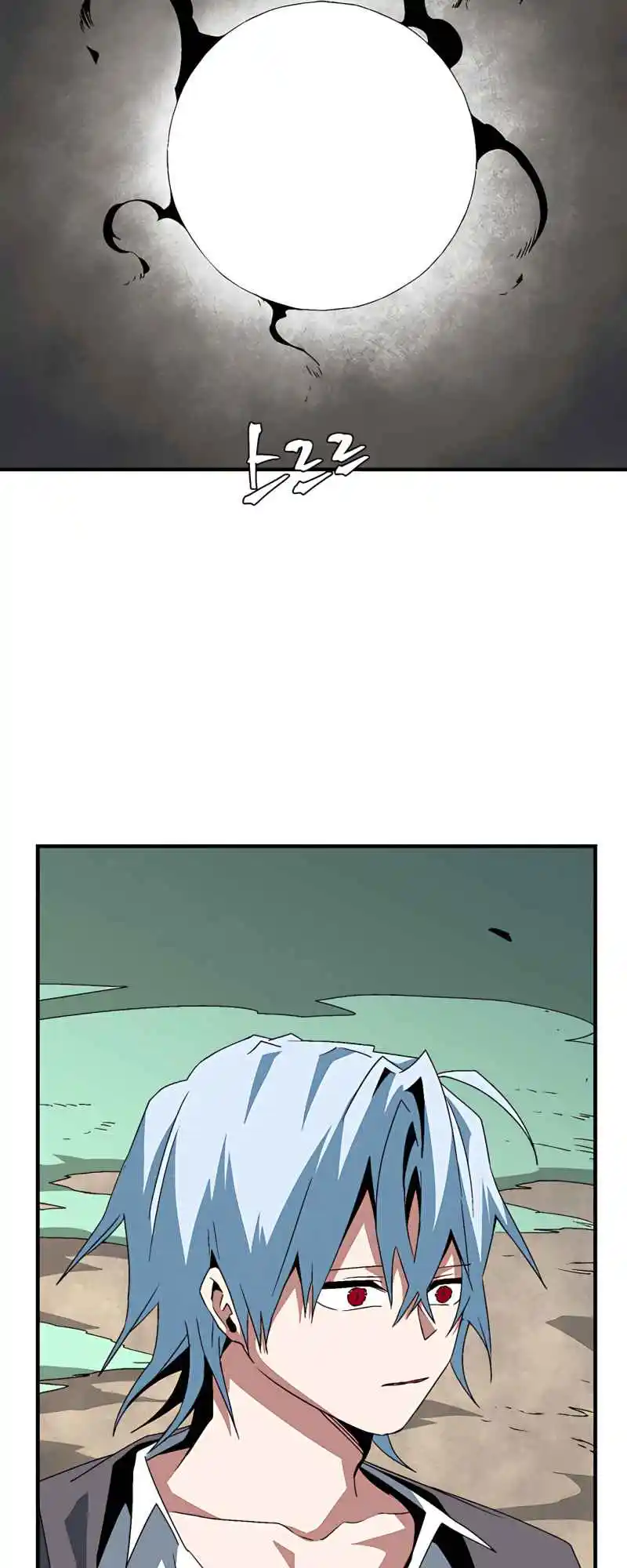 One Step Closer to the Demon King 59