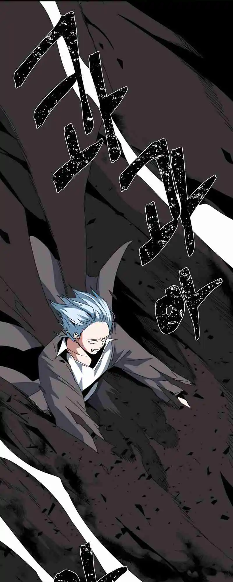 One Step Closer to the Demon King 59