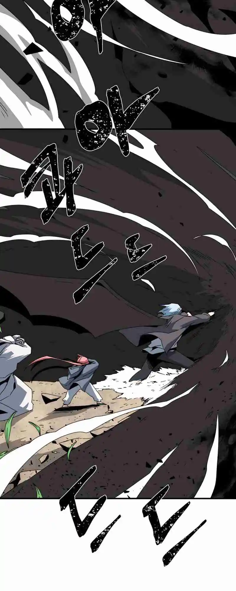 One Step Closer to the Demon King 59