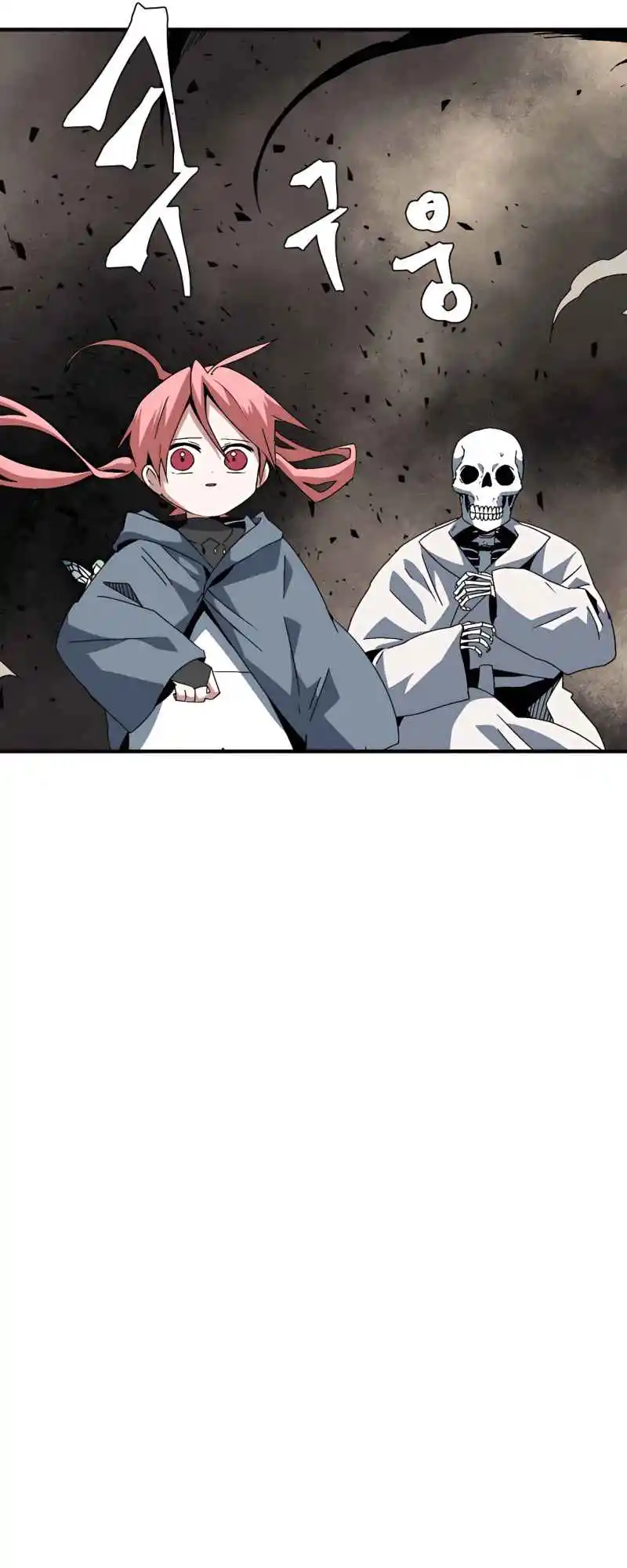 One Step Closer to the Demon King 59