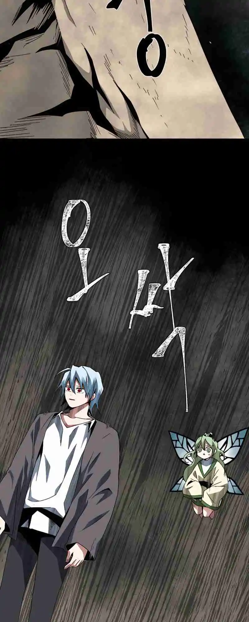 One Step Closer to the Demon King 59