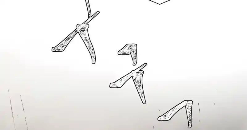 One Step Closer to the Demon King 59