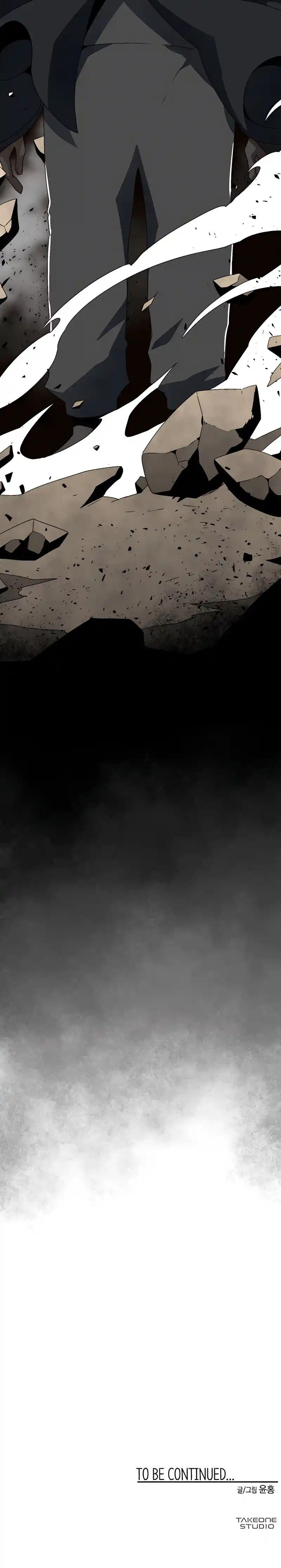 One Step Closer to the Demon King 59