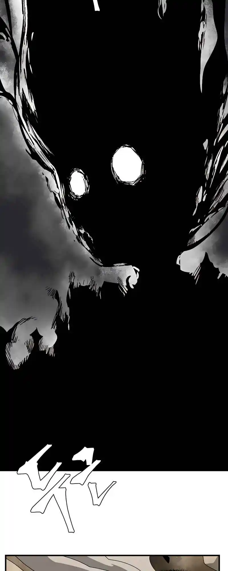 One Step Closer to the Demon King 60