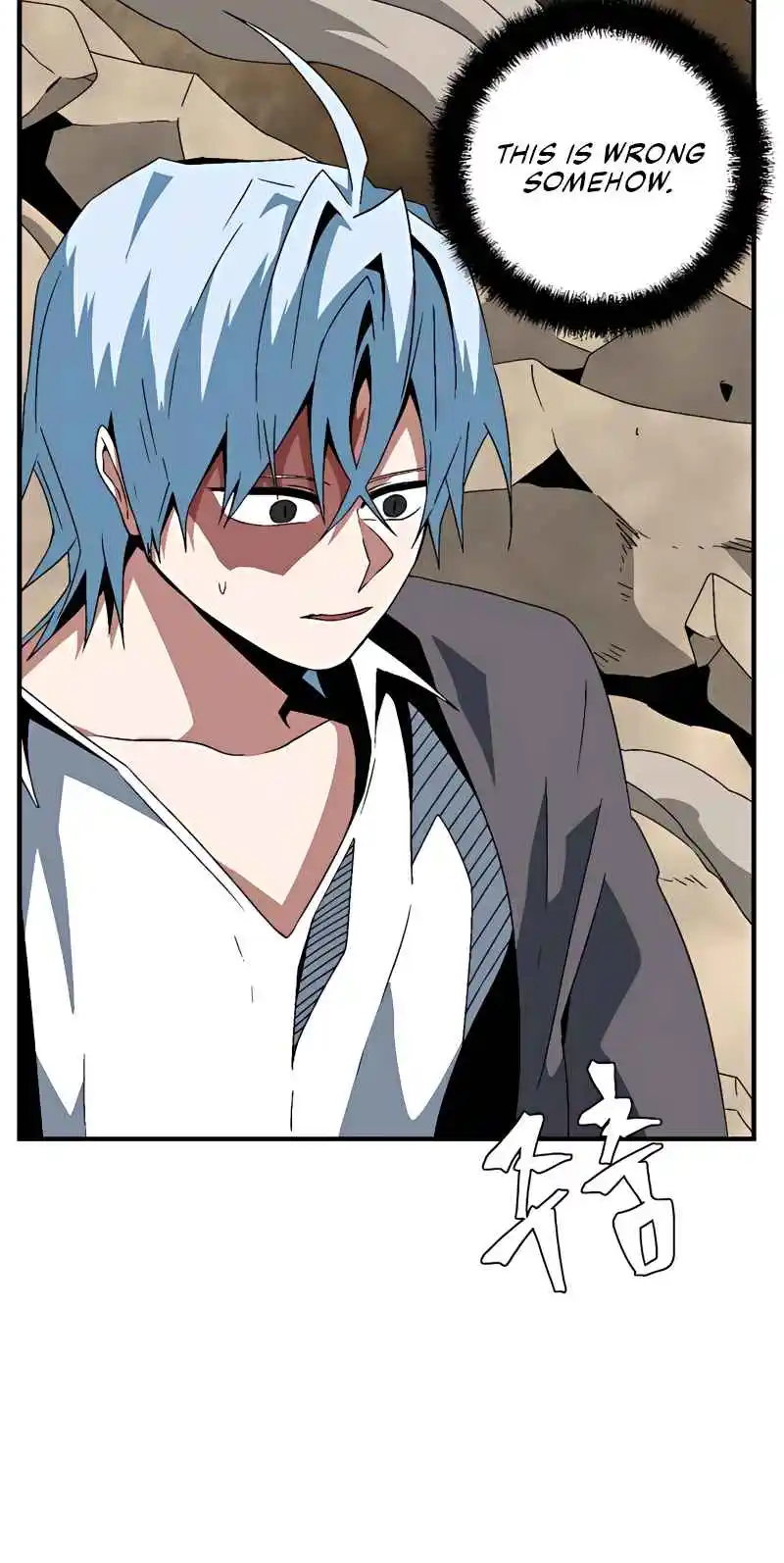 One Step Closer to the Demon King 60