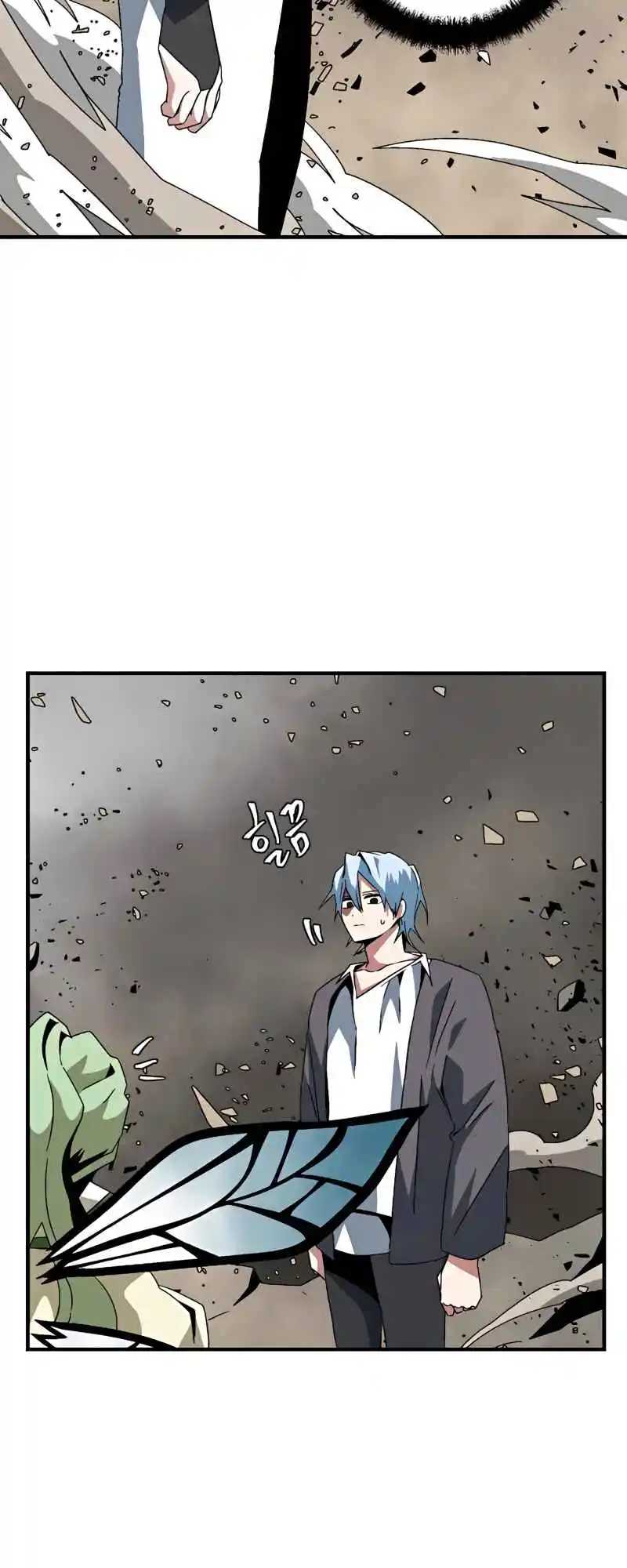 One Step Closer to the Demon King 60