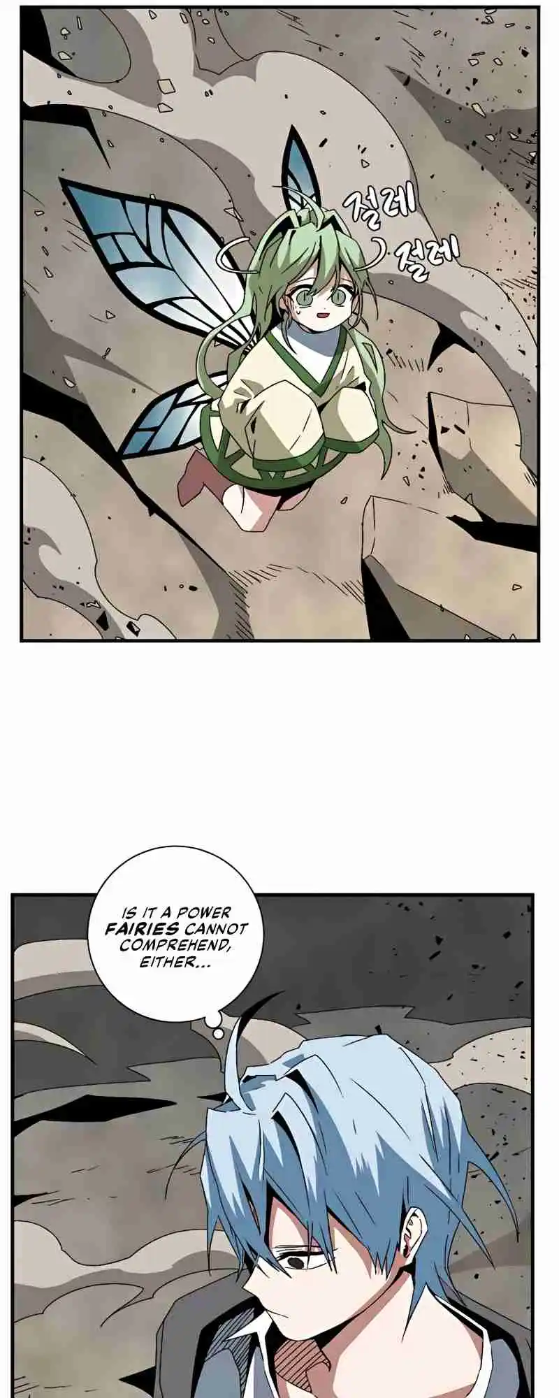 One Step Closer to the Demon King 60