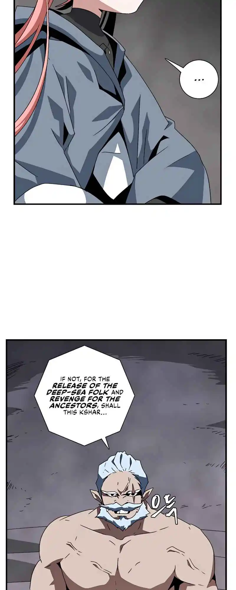 One Step Closer to the Demon King 60