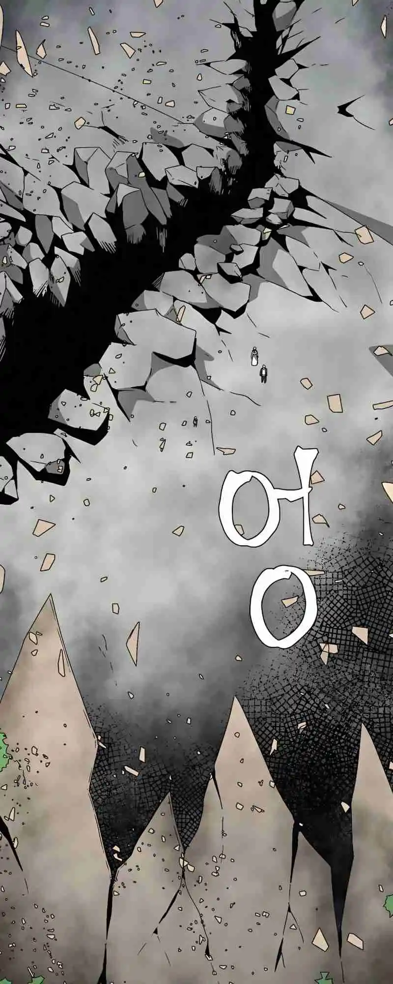 One Step Closer to the Demon King 61