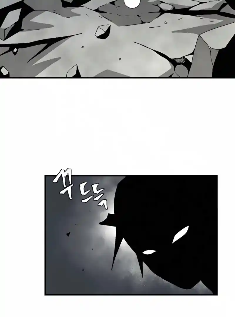 One Step Closer to the Demon King 61