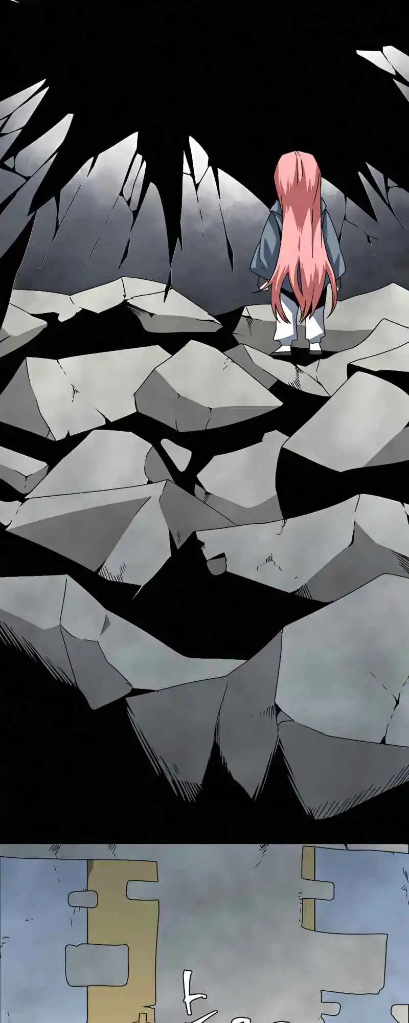 One Step Closer to the Demon King 61