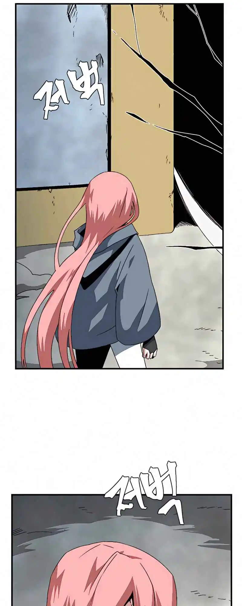 One Step Closer to the Demon King 61