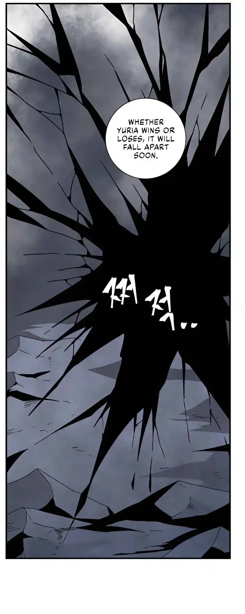 One Step Closer to the Demon King 61