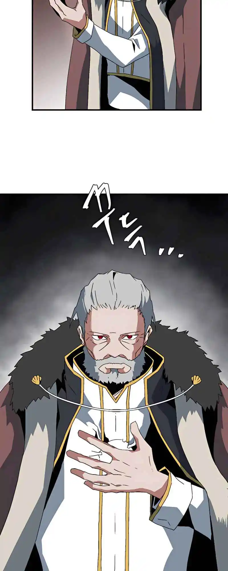 One Step Closer to the Demon King 61