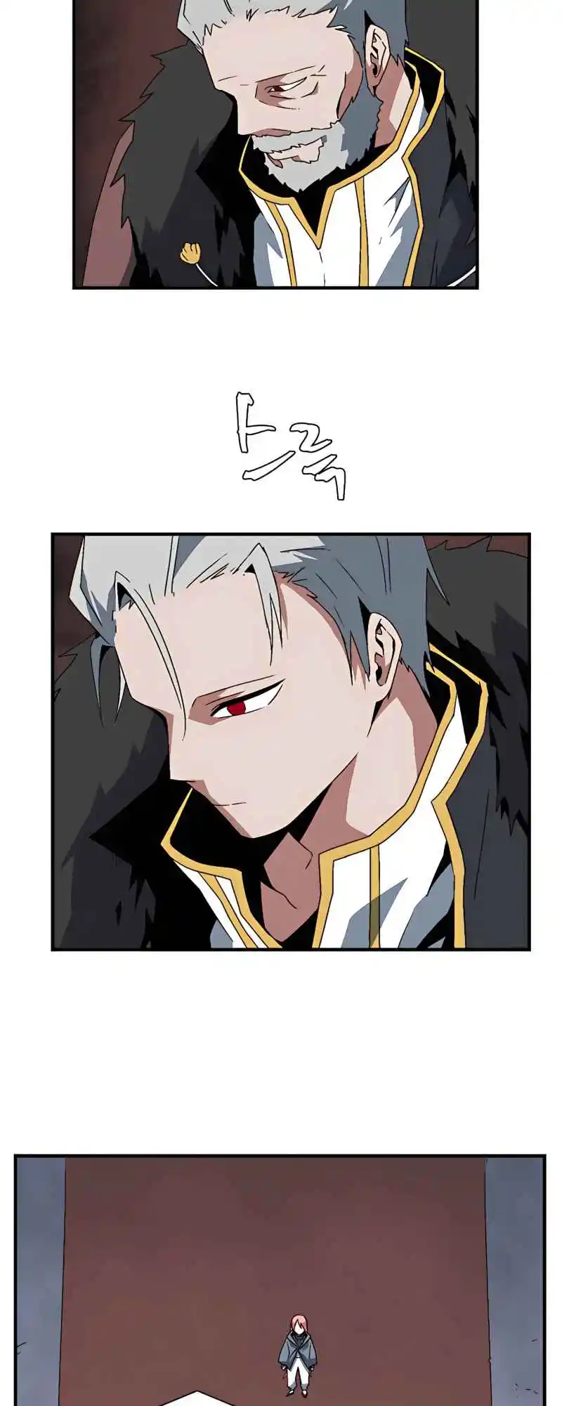 One Step Closer to the Demon King 61