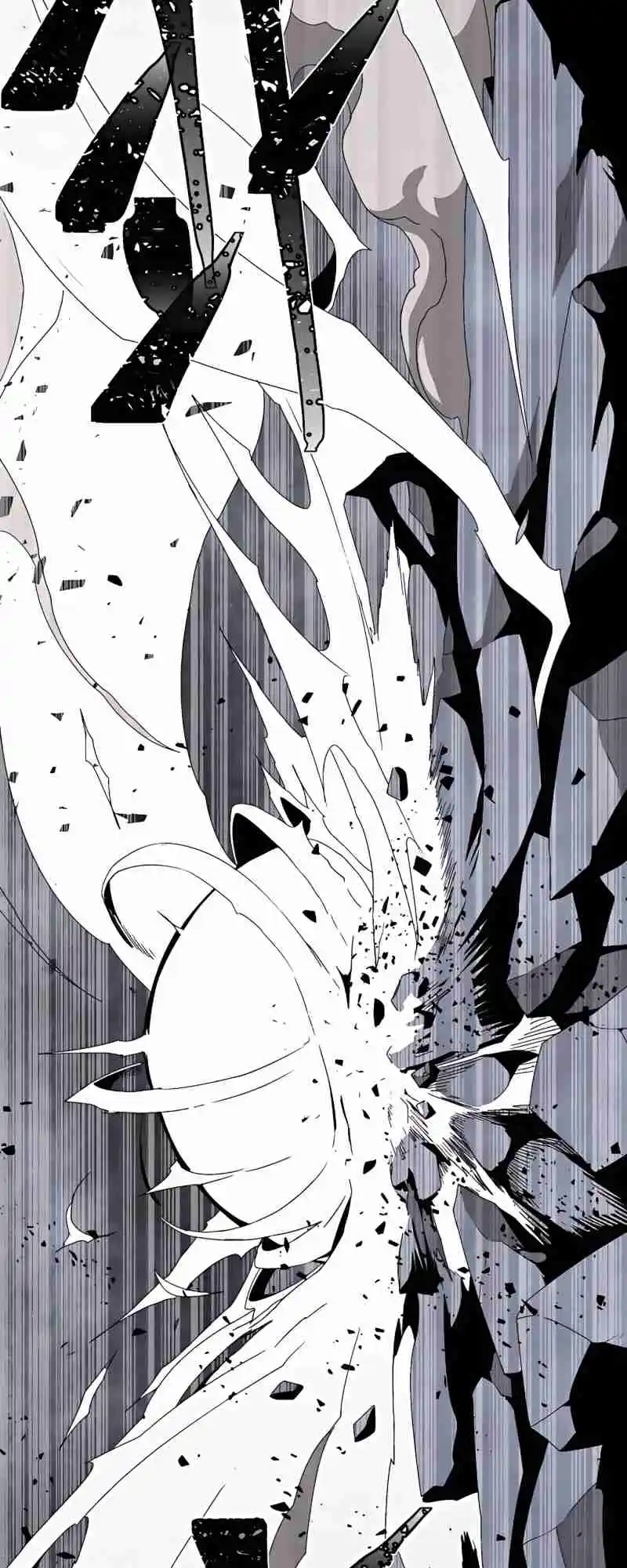 One Step Closer to the Demon King 61