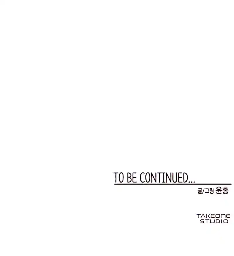 One Step Closer to the Demon King 61