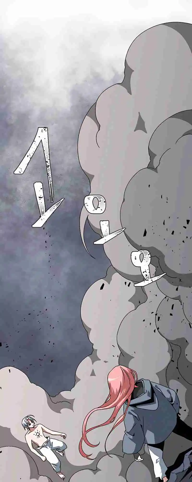 One Step Closer to the Demon King 62