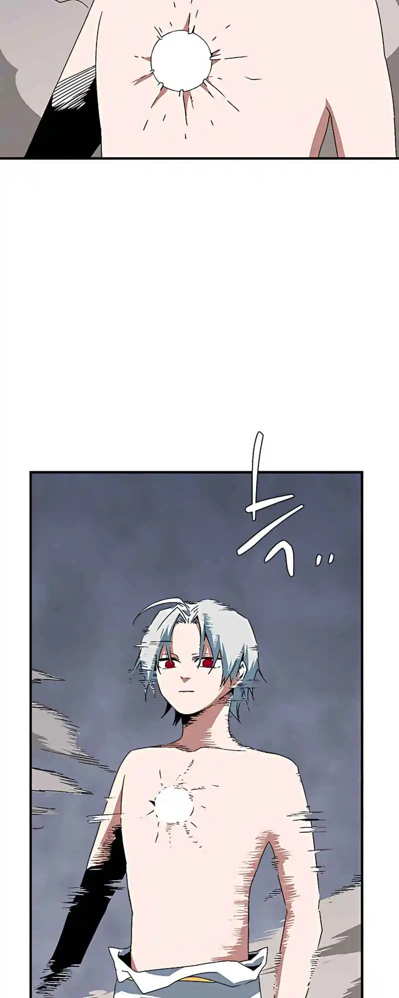 One Step Closer to the Demon King 62