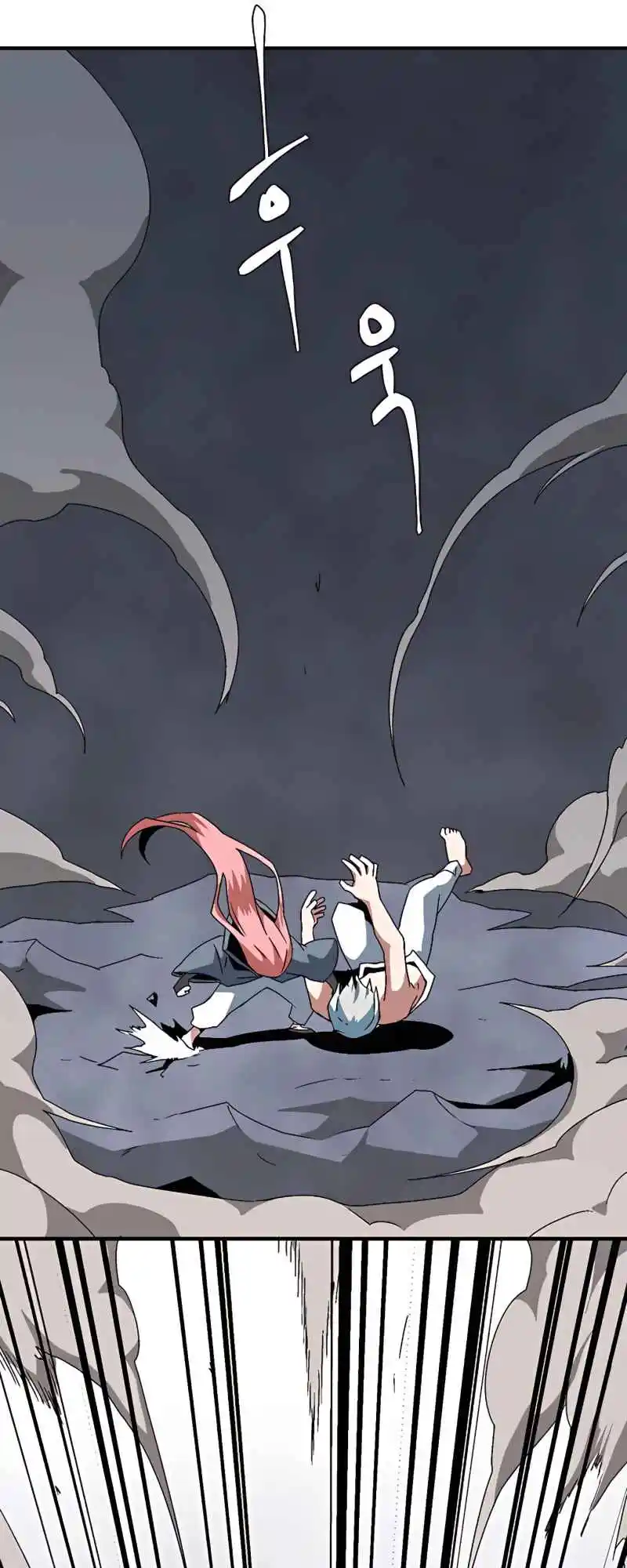 One Step Closer to the Demon King 62