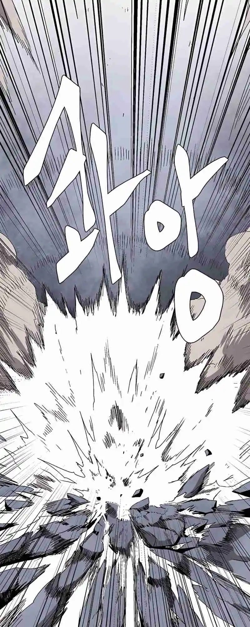 One Step Closer to the Demon King 62