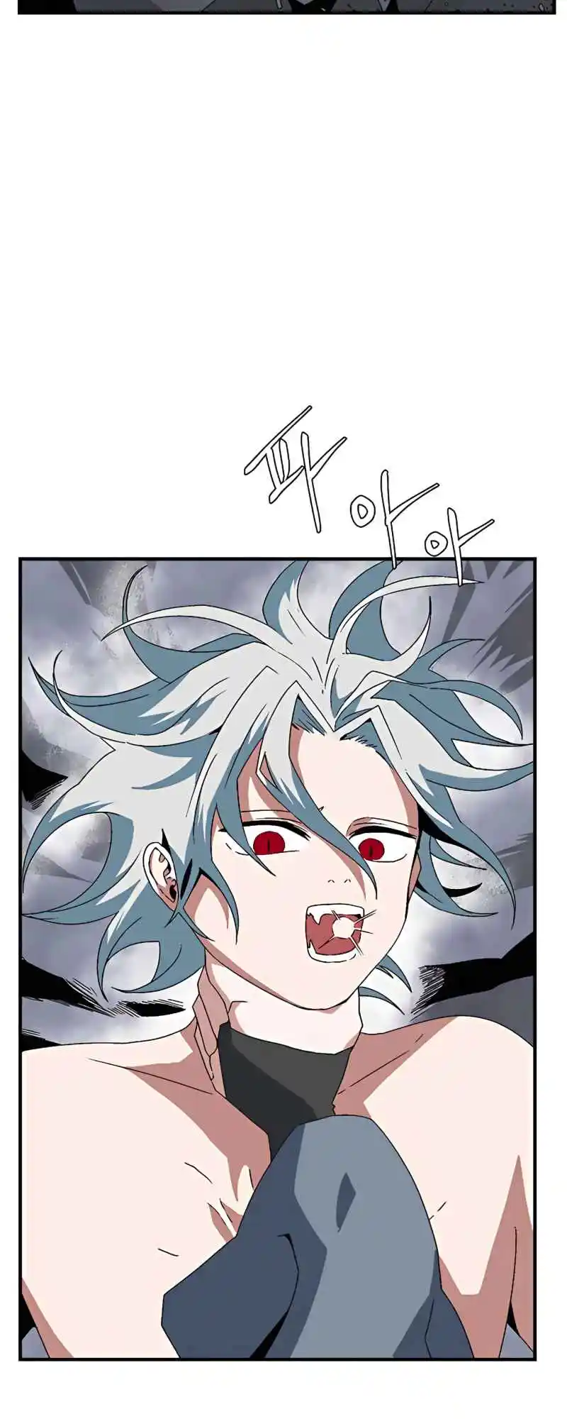 One Step Closer to the Demon King 62