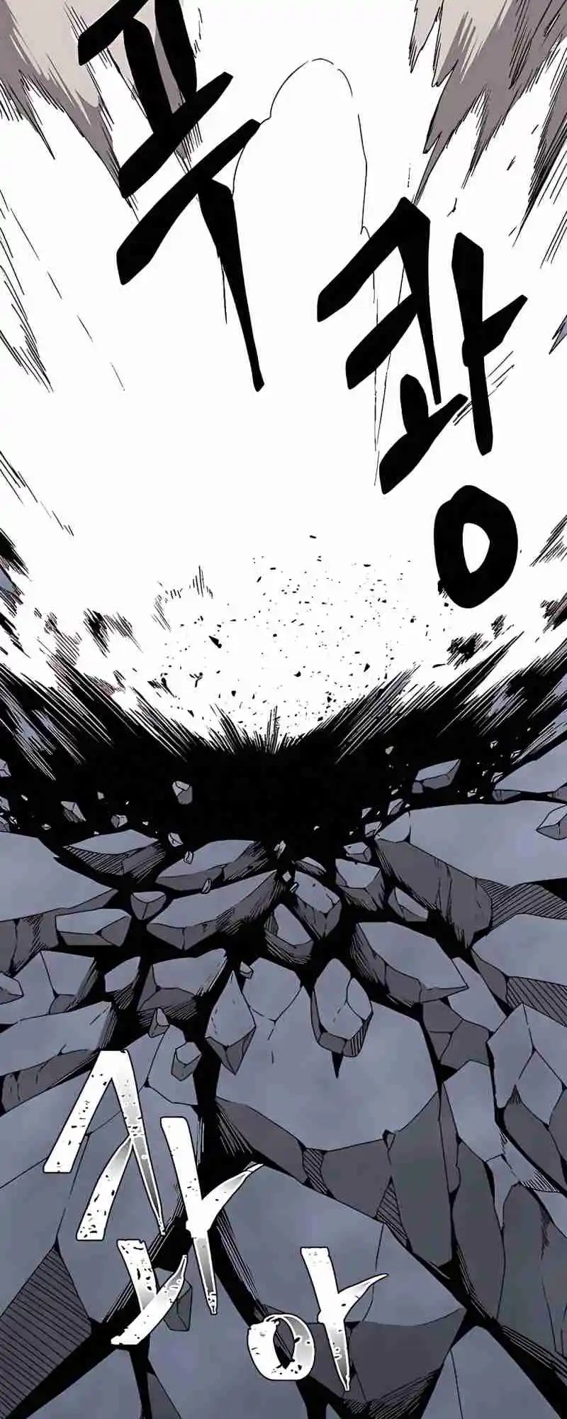 One Step Closer to the Demon King 62