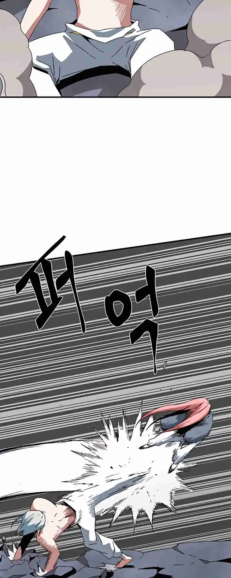 One Step Closer to the Demon King 62