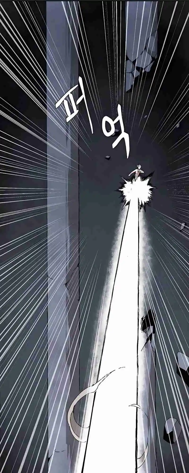 One Step Closer to the Demon King 62