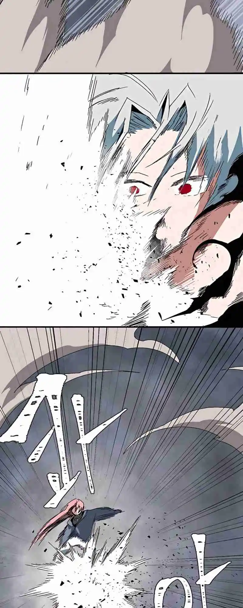 One Step Closer to the Demon King 62