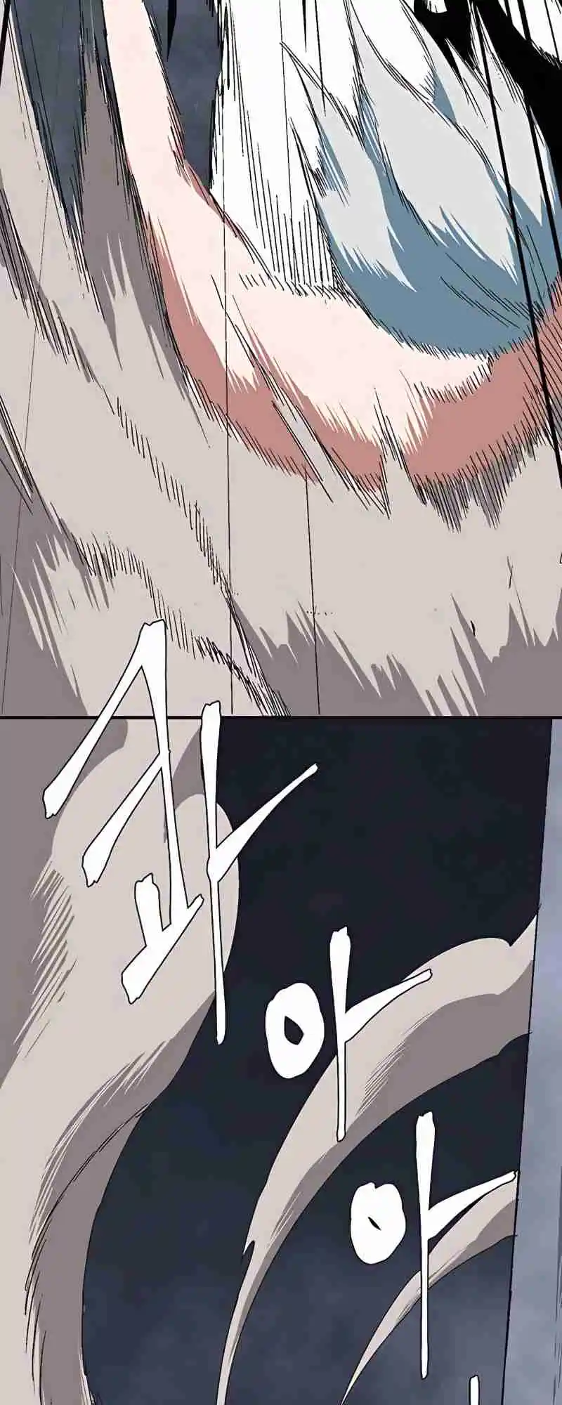 One Step Closer to the Demon King 62