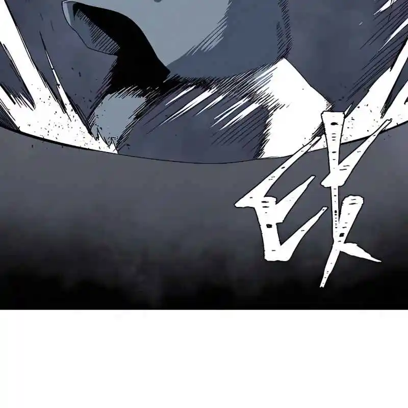 One Step Closer to the Demon King 62