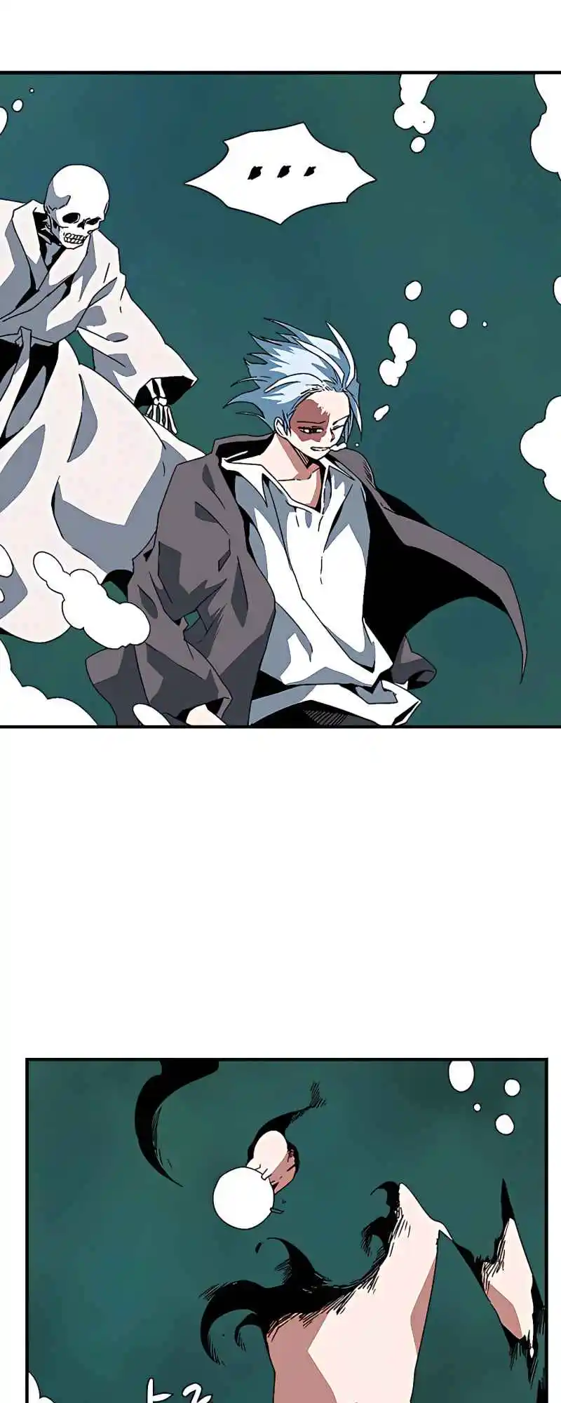 One Step Closer to the Demon King 62