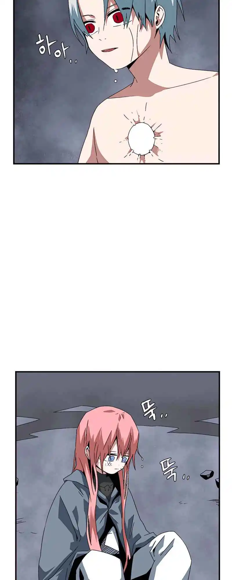 One Step Closer to the Demon King 63