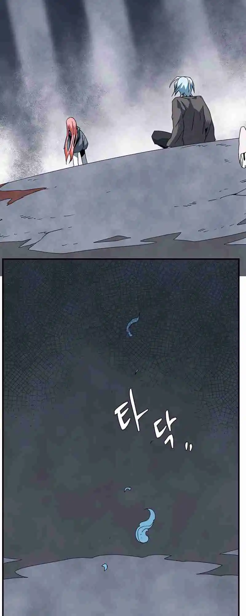 One Step Closer to the Demon King 63