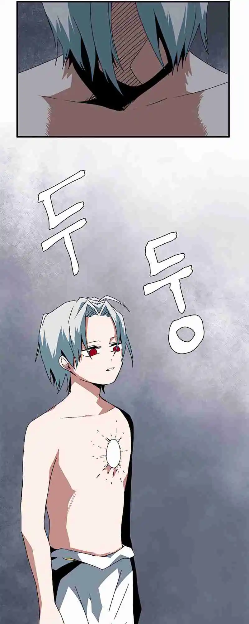 One Step Closer to the Demon King 63