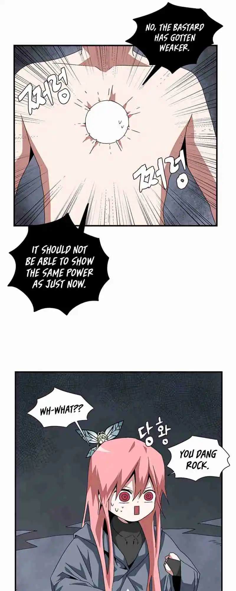 One Step Closer to the Demon King 63