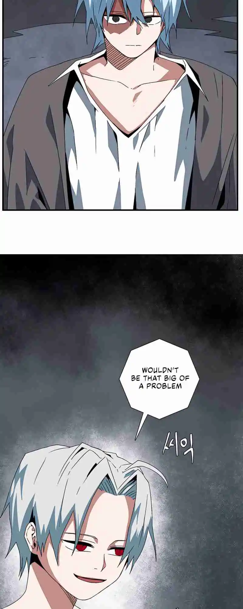 One Step Closer to the Demon King 63