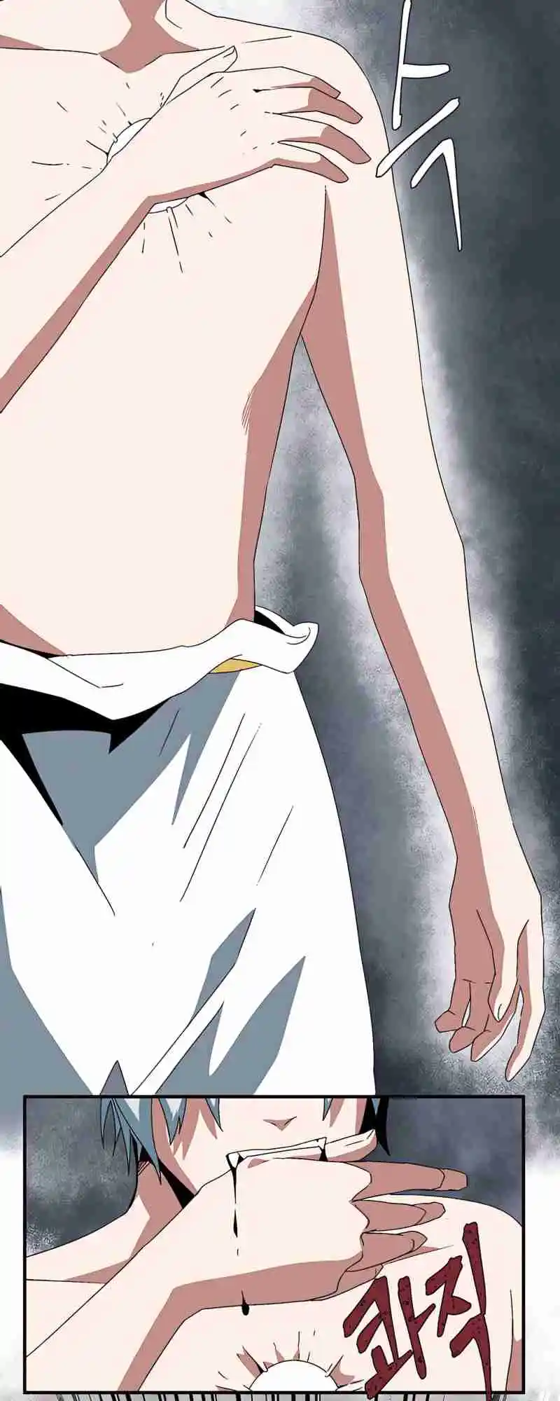 One Step Closer to the Demon King 63