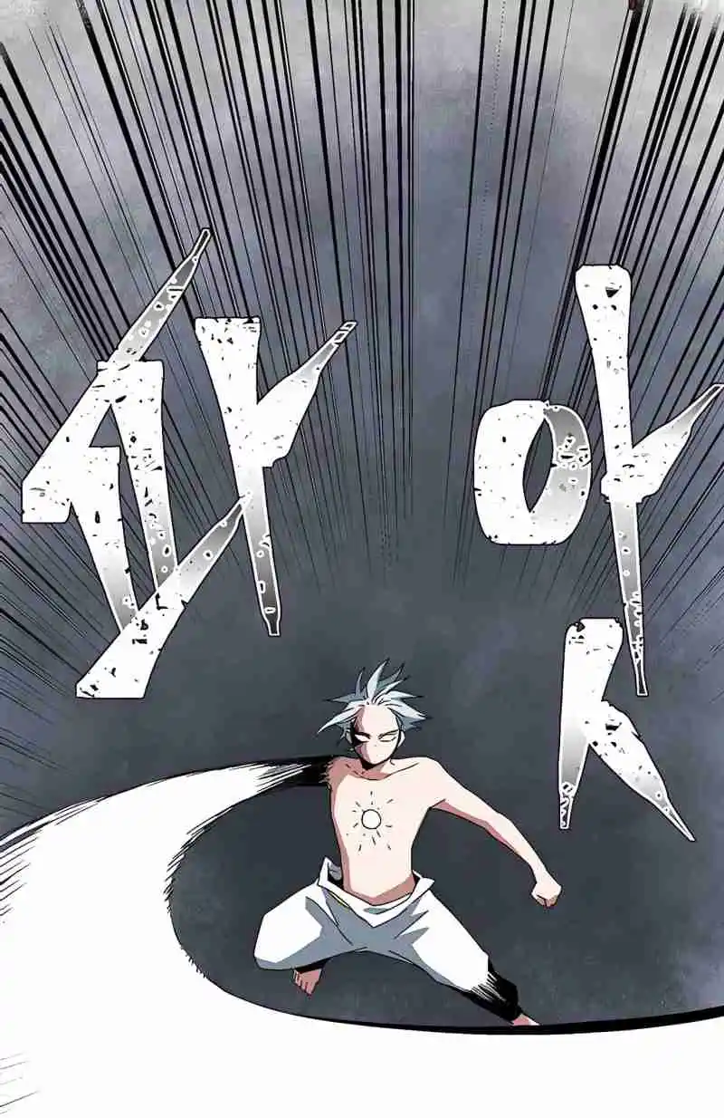 One Step Closer to the Demon King 63