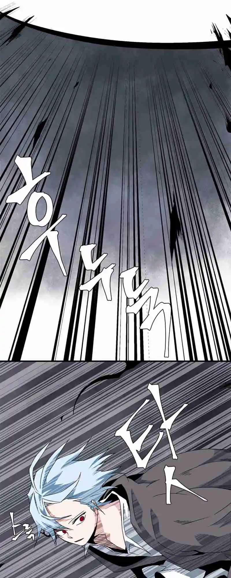 One Step Closer to the Demon King 63