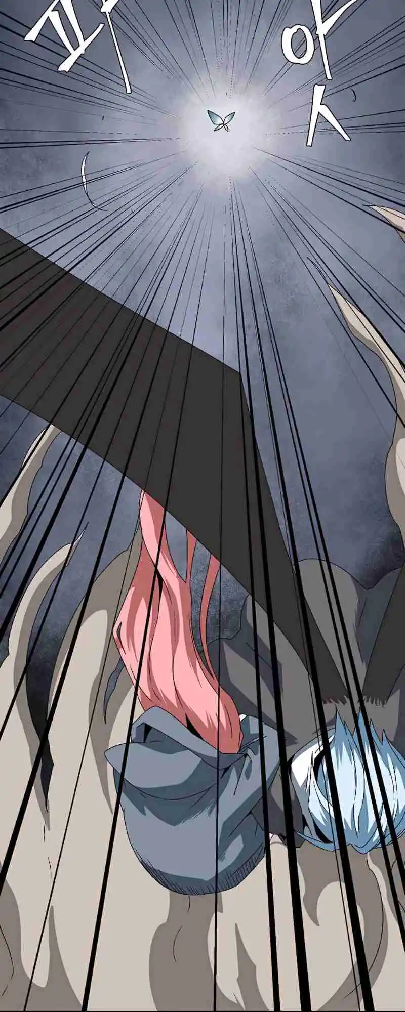 One Step Closer to the Demon King 63