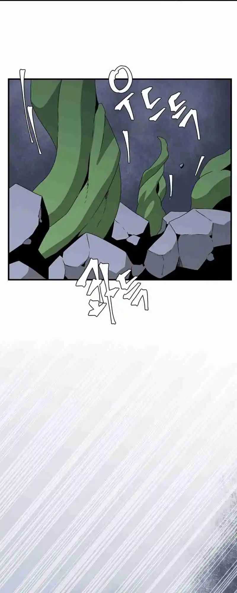 One Step Closer to the Demon King 63