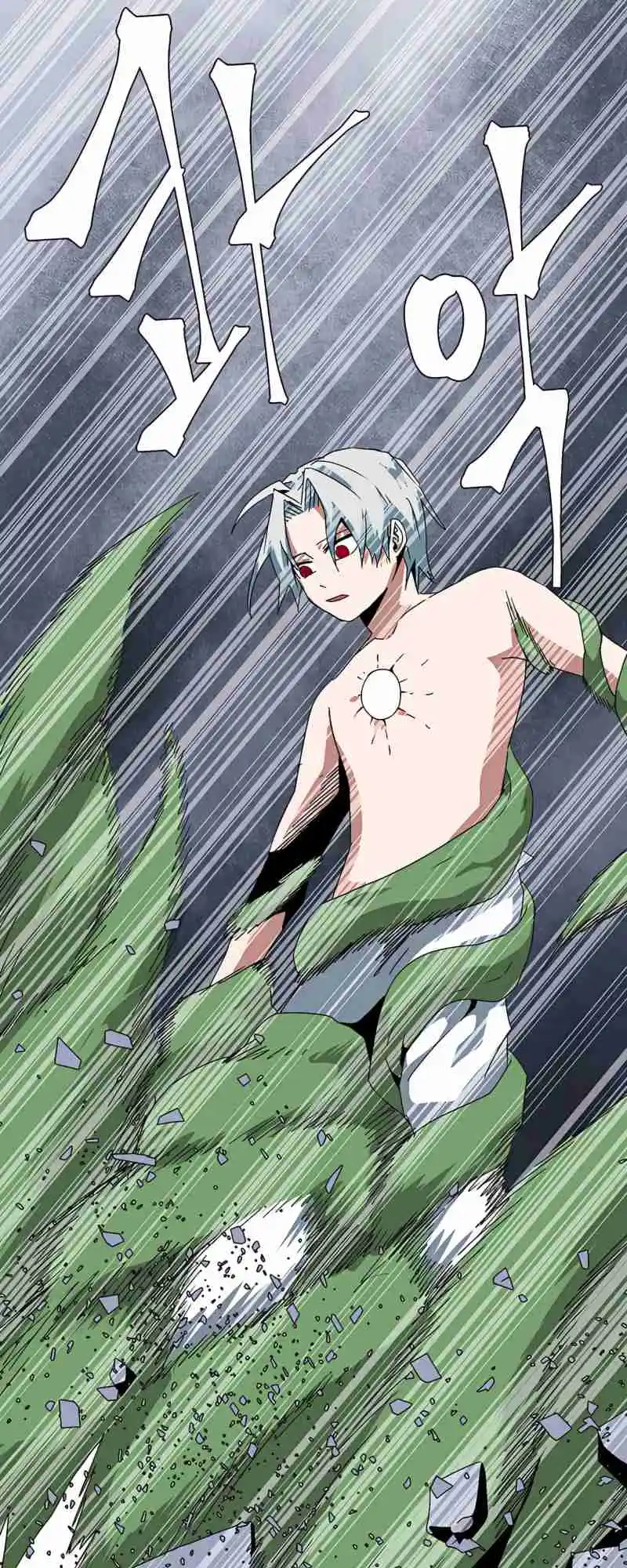 One Step Closer to the Demon King 63