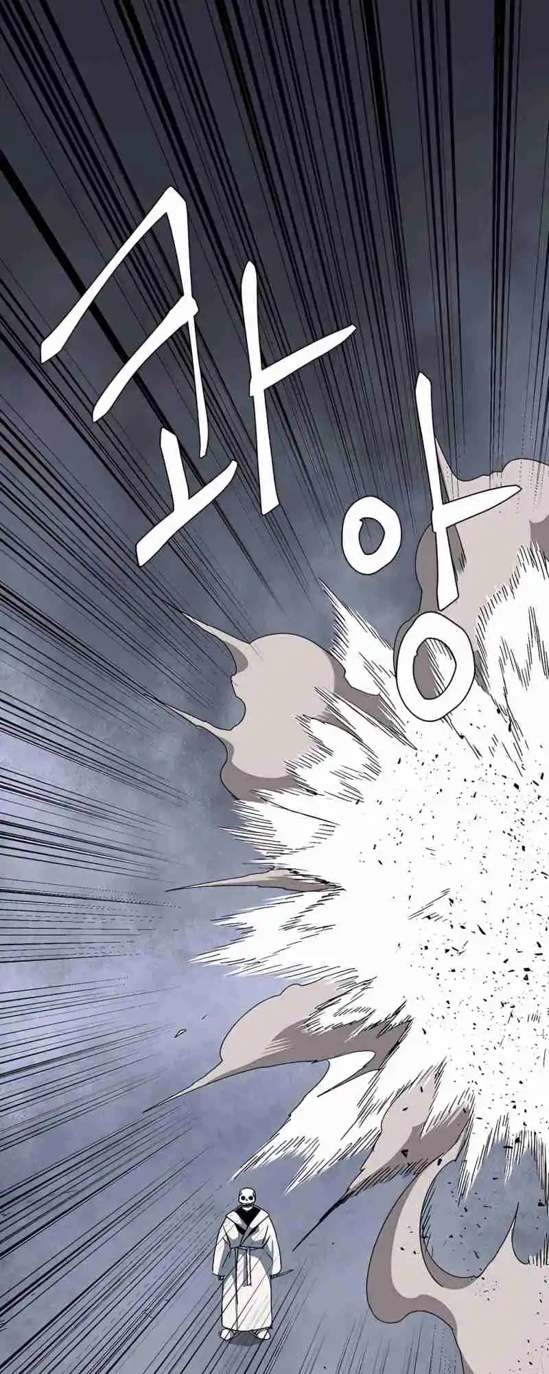 One Step Closer to the Demon King 64