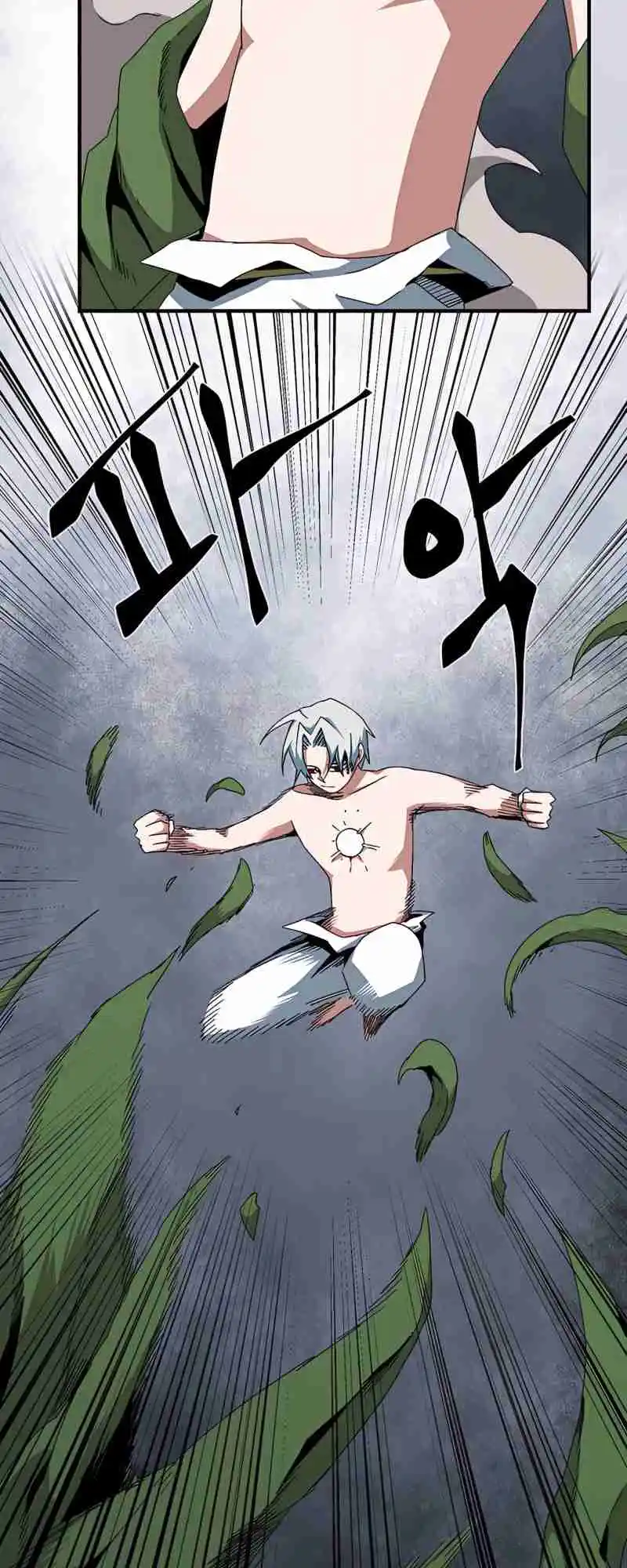 One Step Closer to the Demon King 64