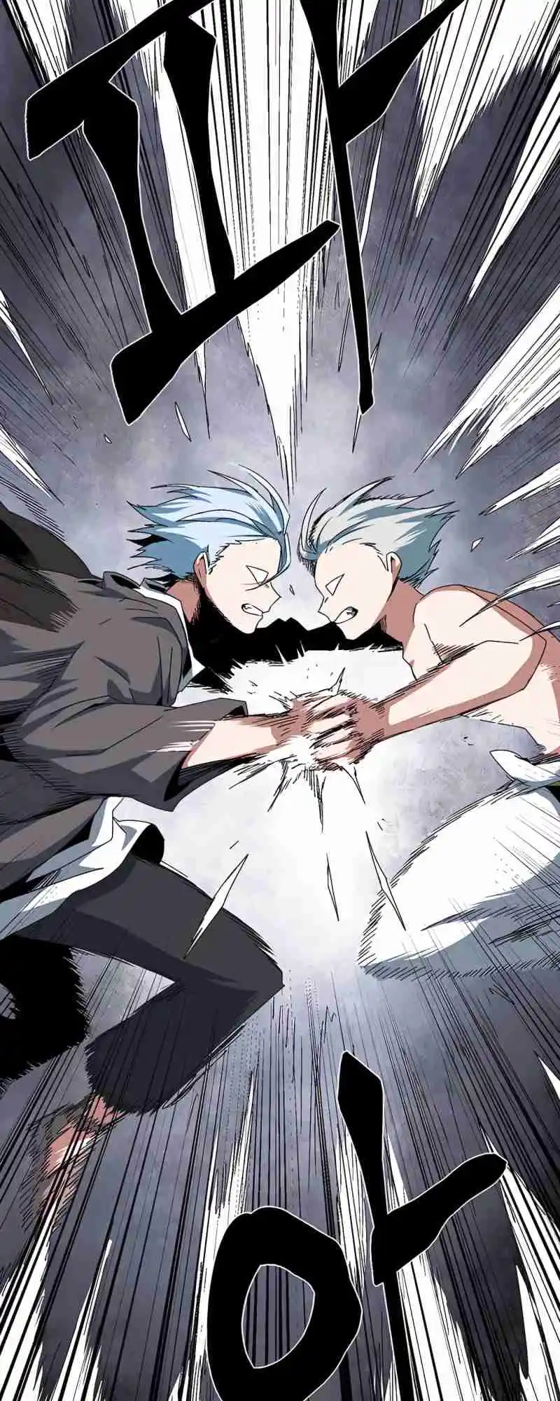 One Step Closer to the Demon King 64