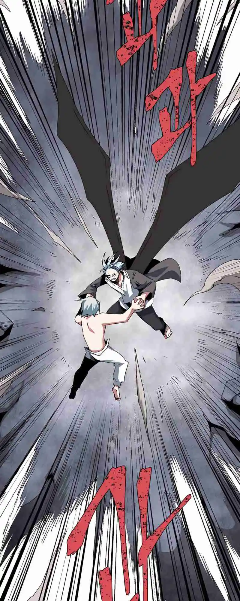 One Step Closer to the Demon King 64