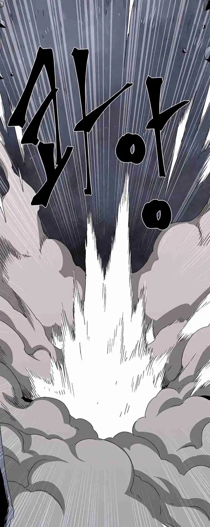 One Step Closer to the Demon King 64